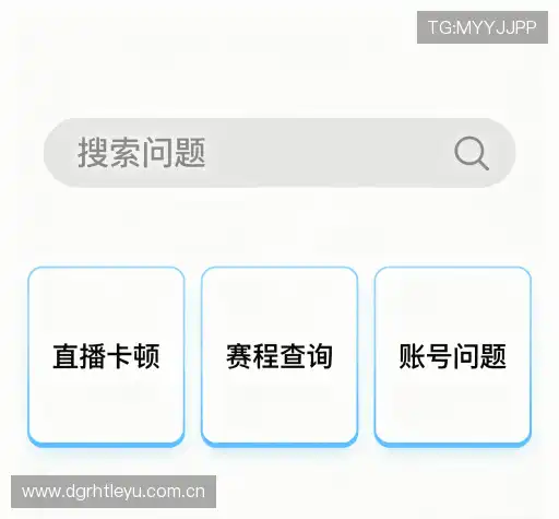 解答快线